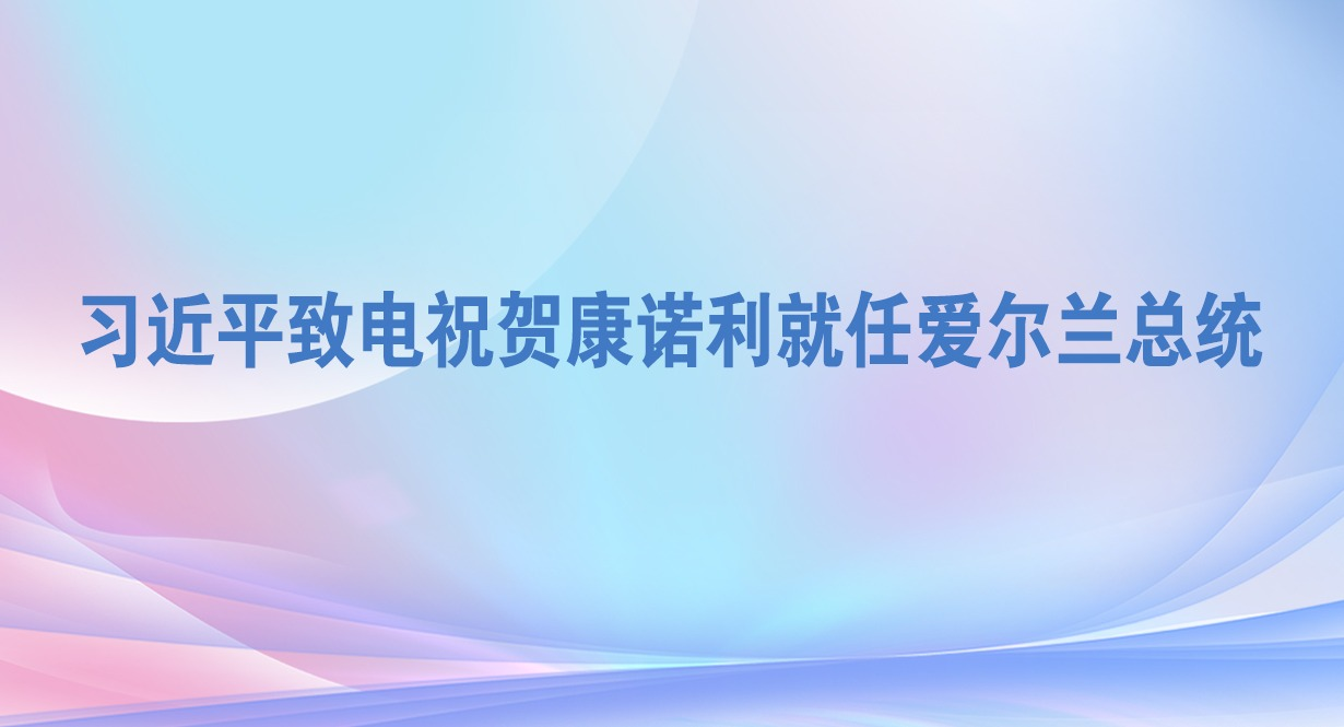 ��(x��)��ƽ���ף�R���Z�����ΐ۠��m���y(t��ng)